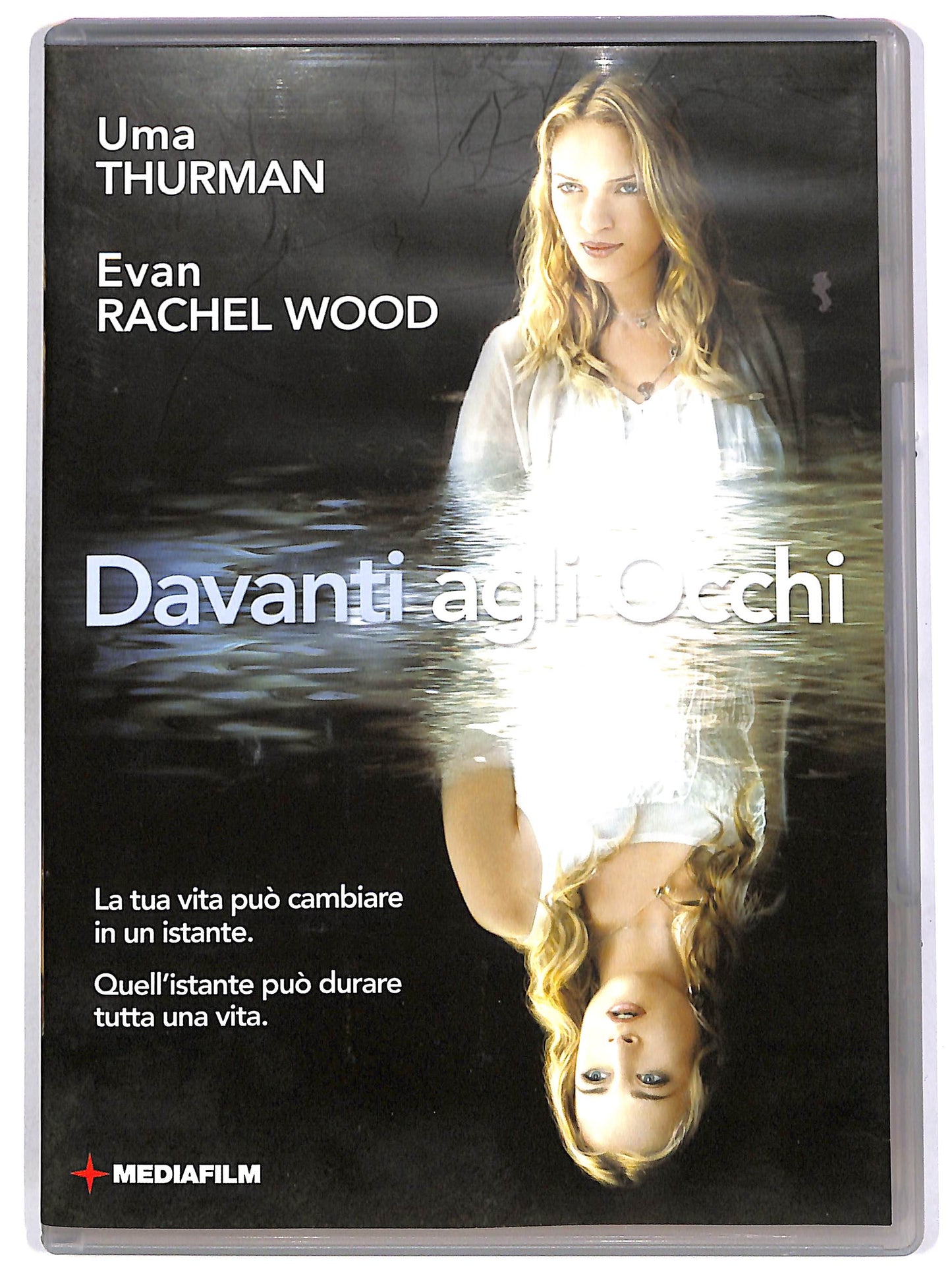 EBOND Davanti agli occhi NOLEGGIO DVD DB810343