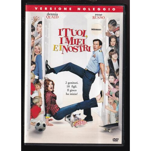 EBOND I Tuoi, I Miei E I Nostri Ex Noleggio DVD DB810612