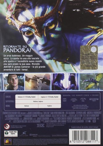 EBOND Avatar DVD DB810832