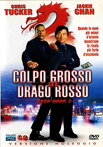 EBOND Rush Hour 2 - Colpo Grosso Al Drago Rosso (2002) NOLEGGIO DVD DB811131