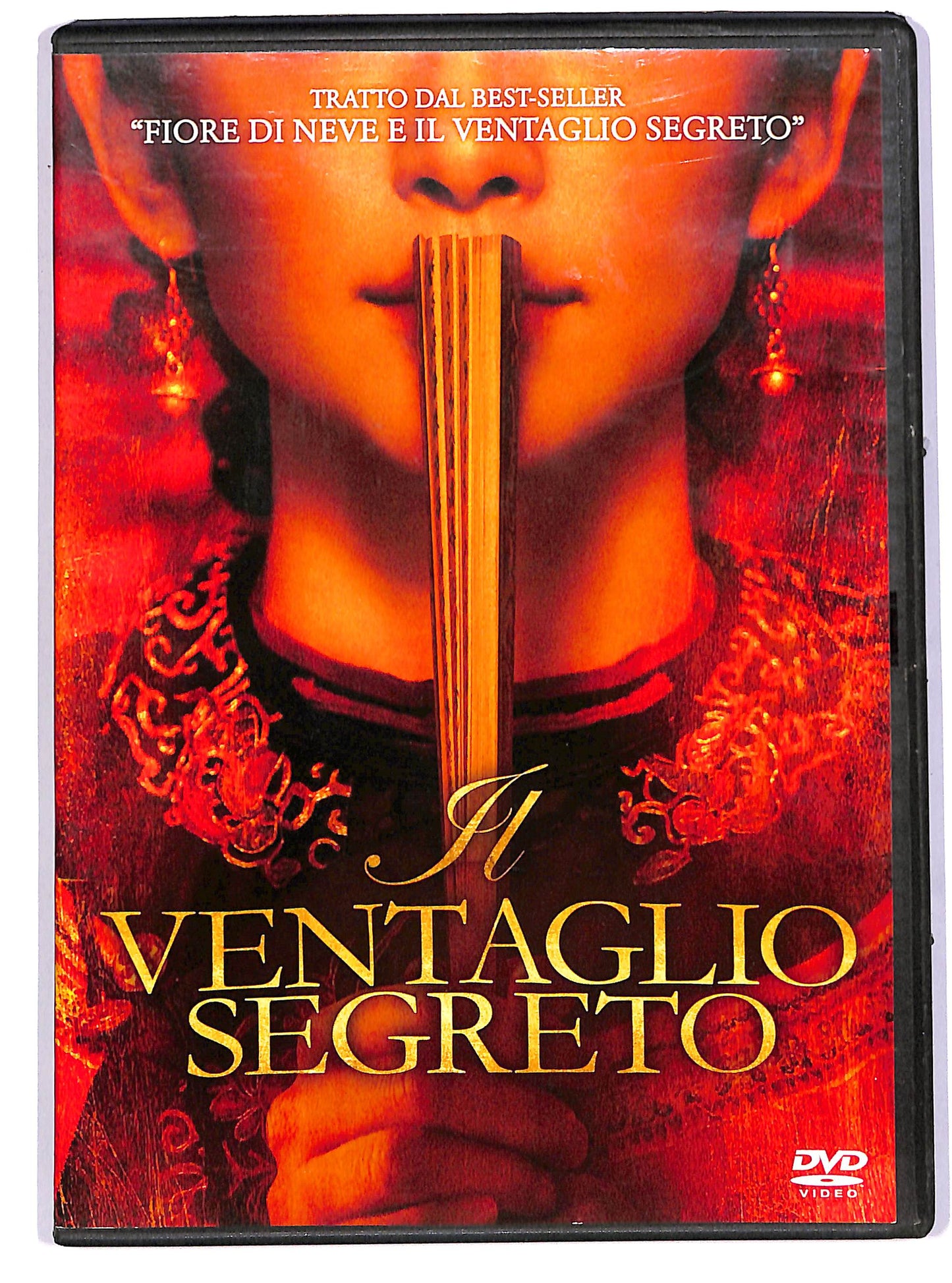 EBOND Il ventaglio segreto Noleggio DVD DB811156