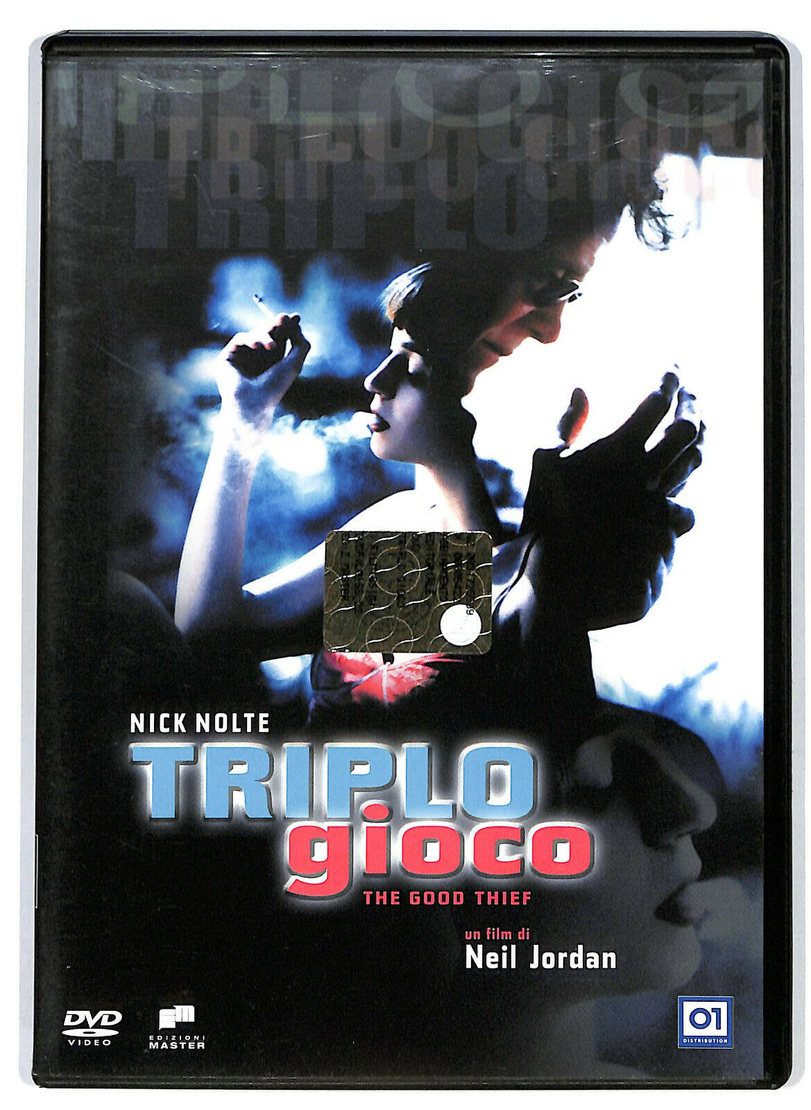 EBOND Triplo Gioco DVD DB811308