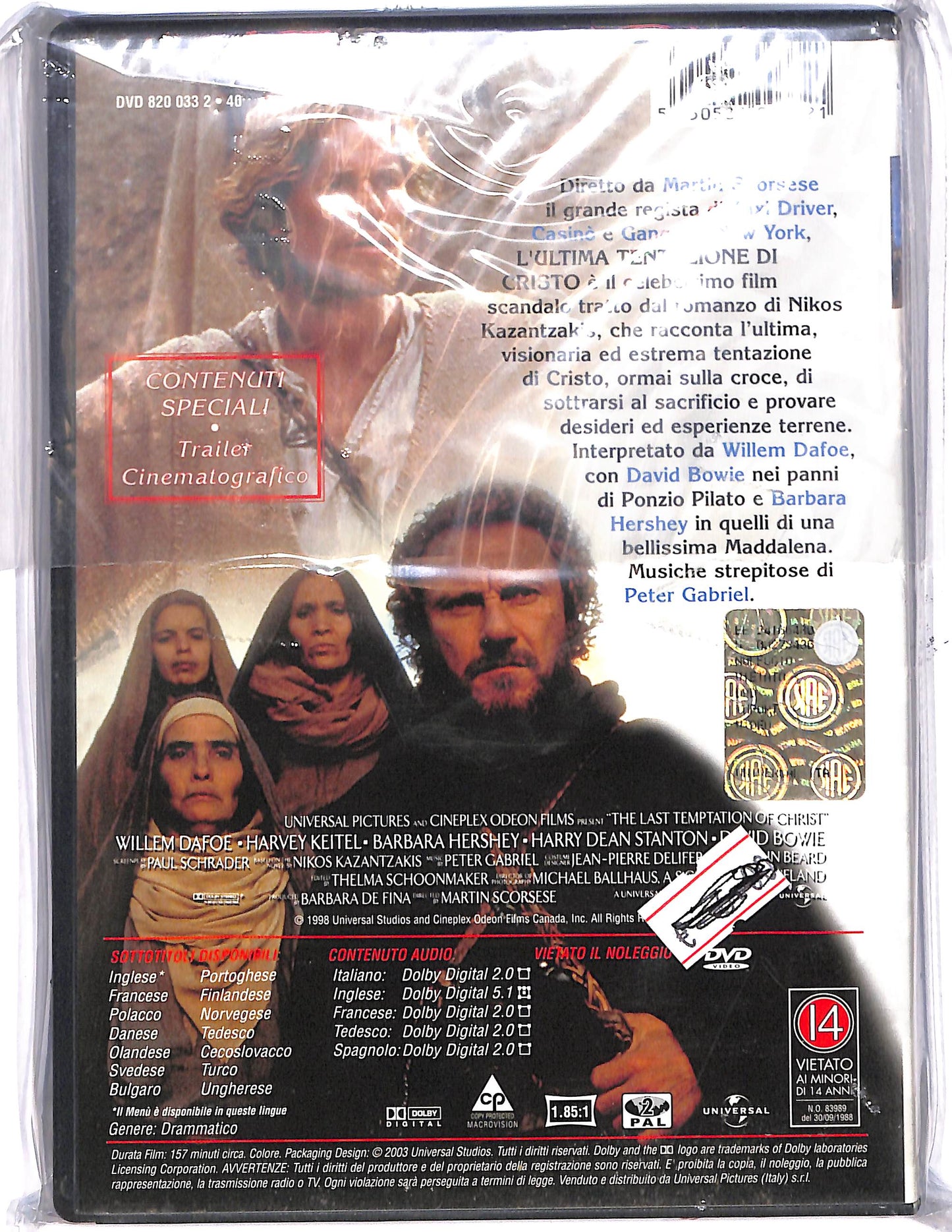 EBOND L'ultima tentazione di Cristo DVD DB811320