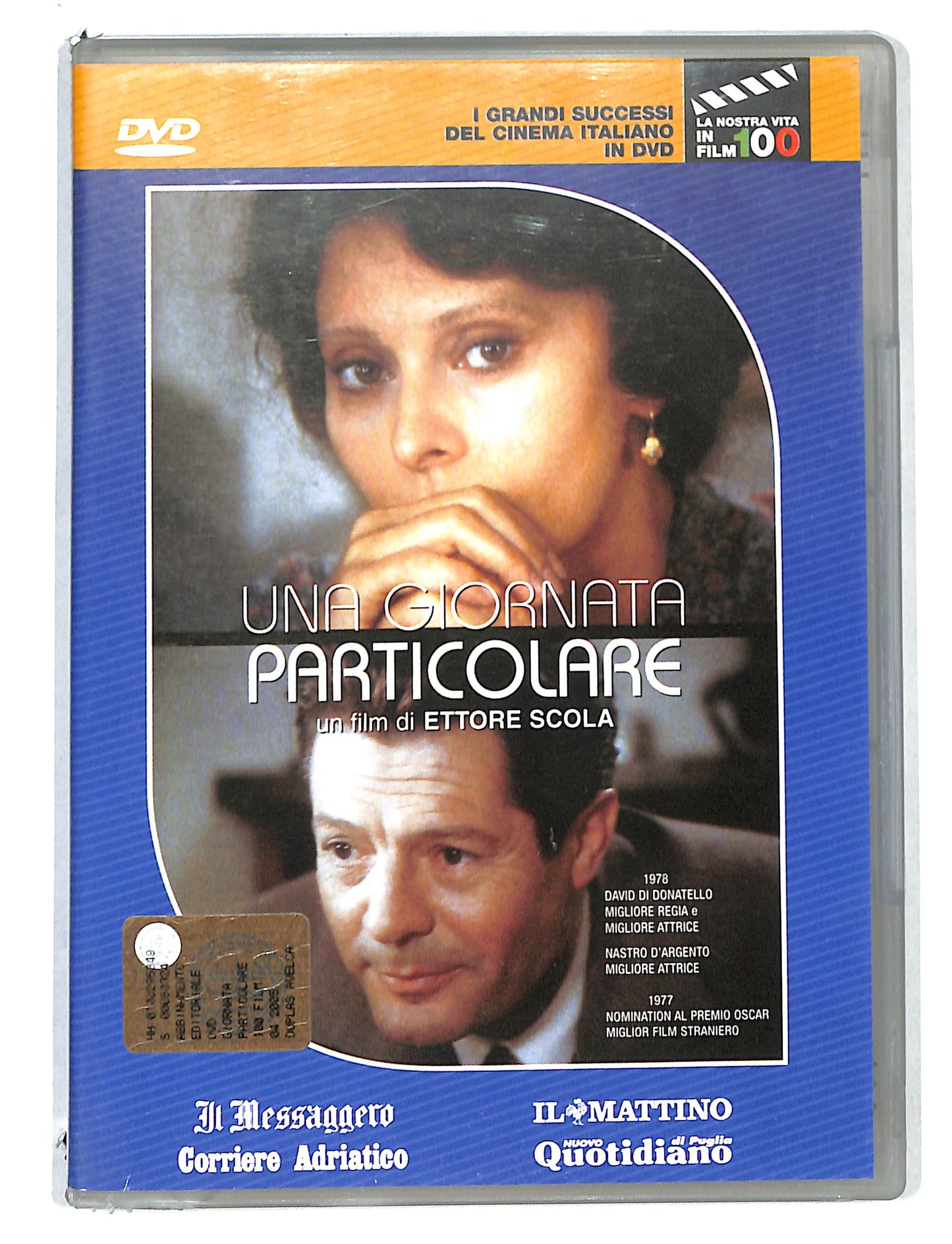 EBOND Una Giornata particolare EDITORIALE DVD DB811909