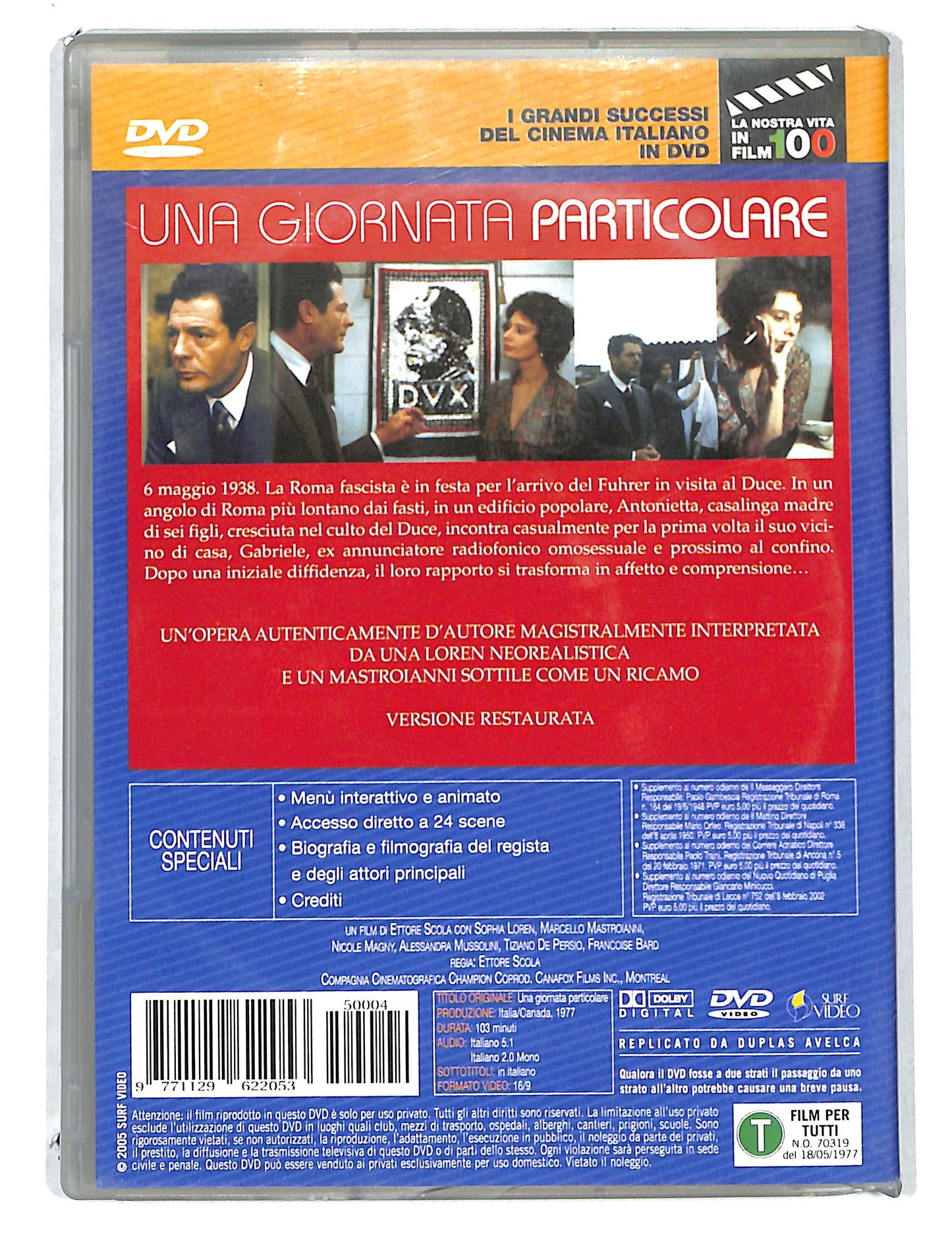 EBOND Una Giornata particolare EDITORIALE DVD DB811909