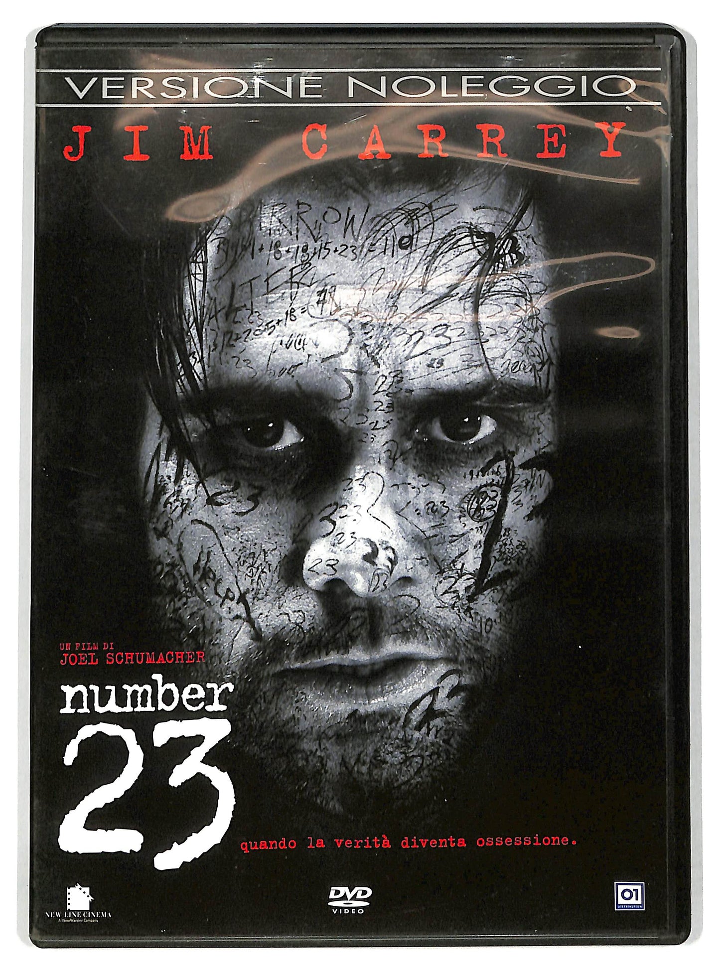 EBOND Number 23 NOLEGGIO DVD DB812324