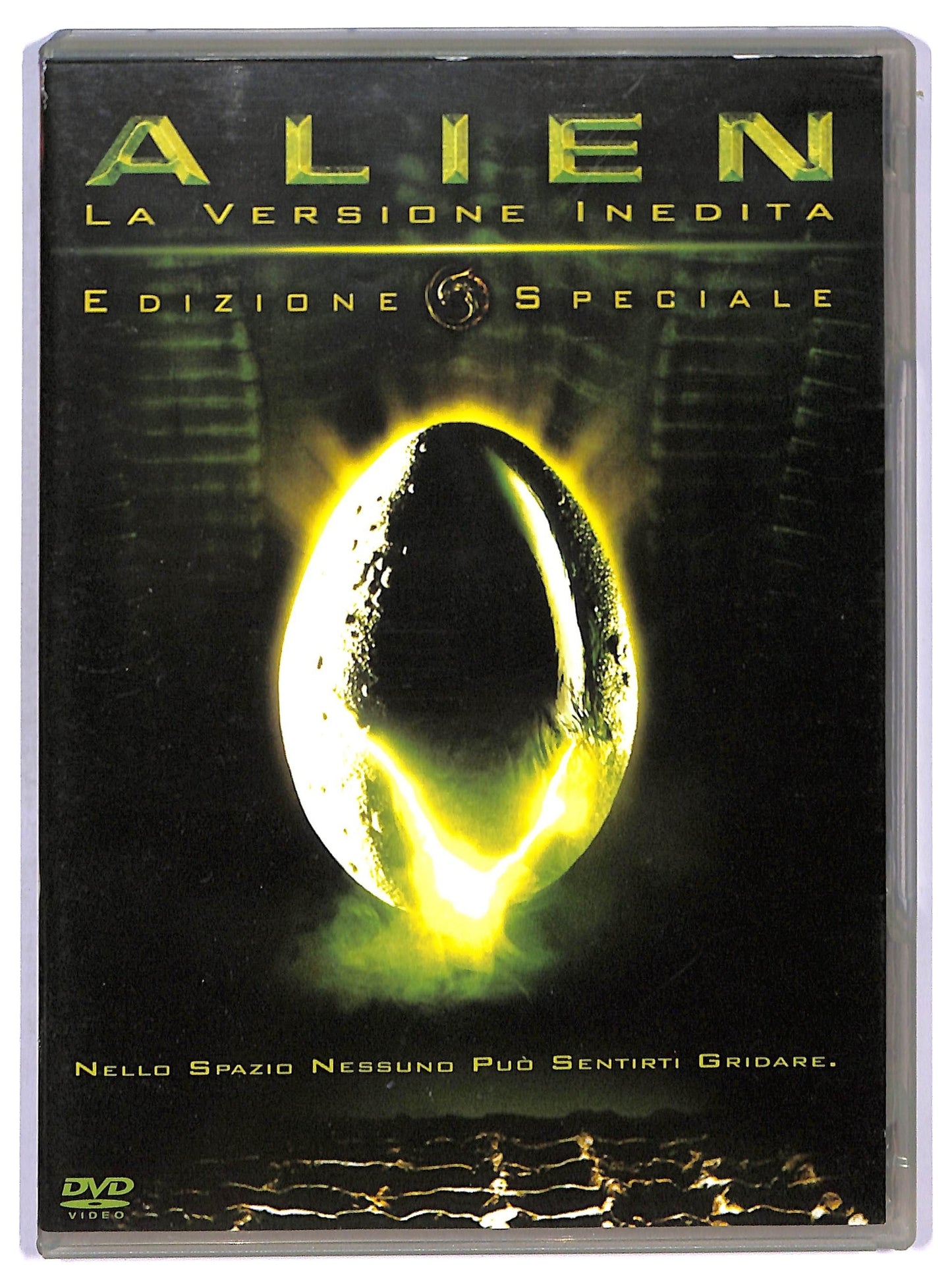 EBOND Alien - La versione inedita EDIZIONE SPECIALE 2 dischi DVD DB812702