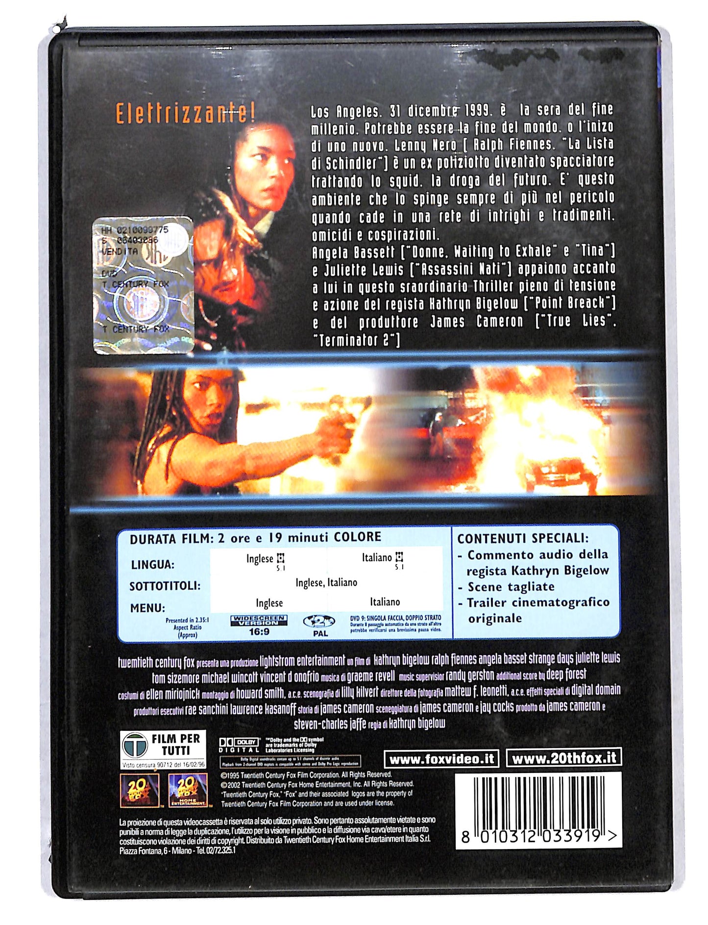 EBOND Strange days DVD DB812709