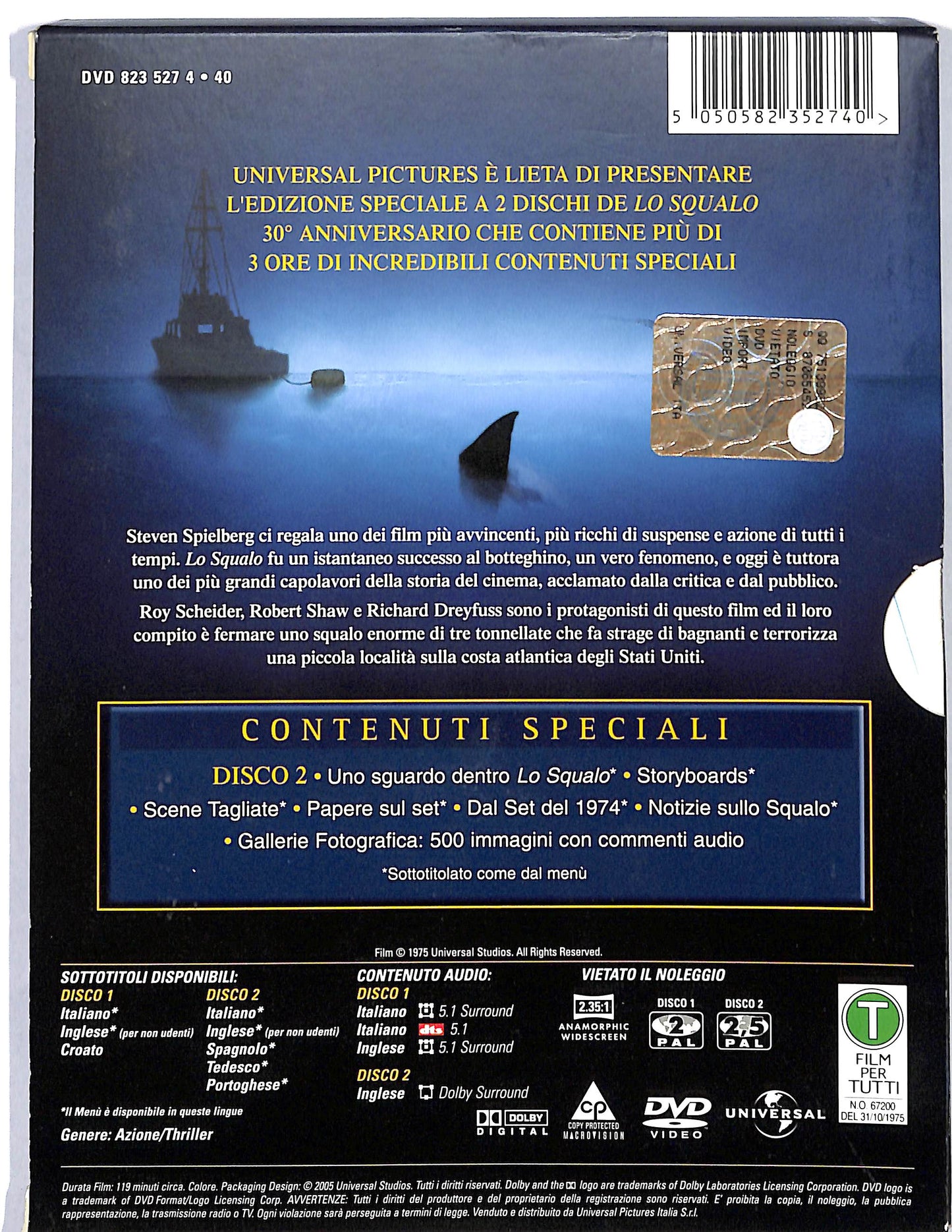 EBOND Lo squalo 2 dischi slipcase DIGIPACK DVD DB812713