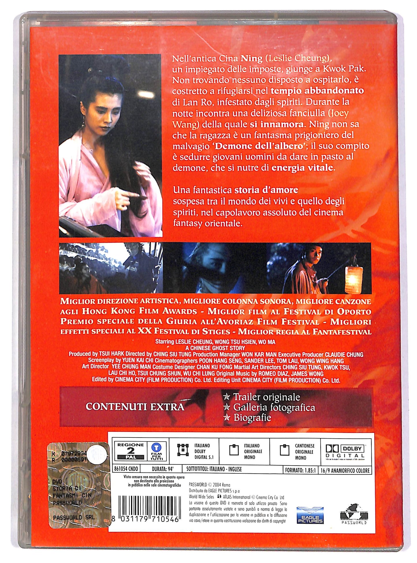 EBOND Storie di fantasmi cinesi NOLEGGIO DVD DB812735