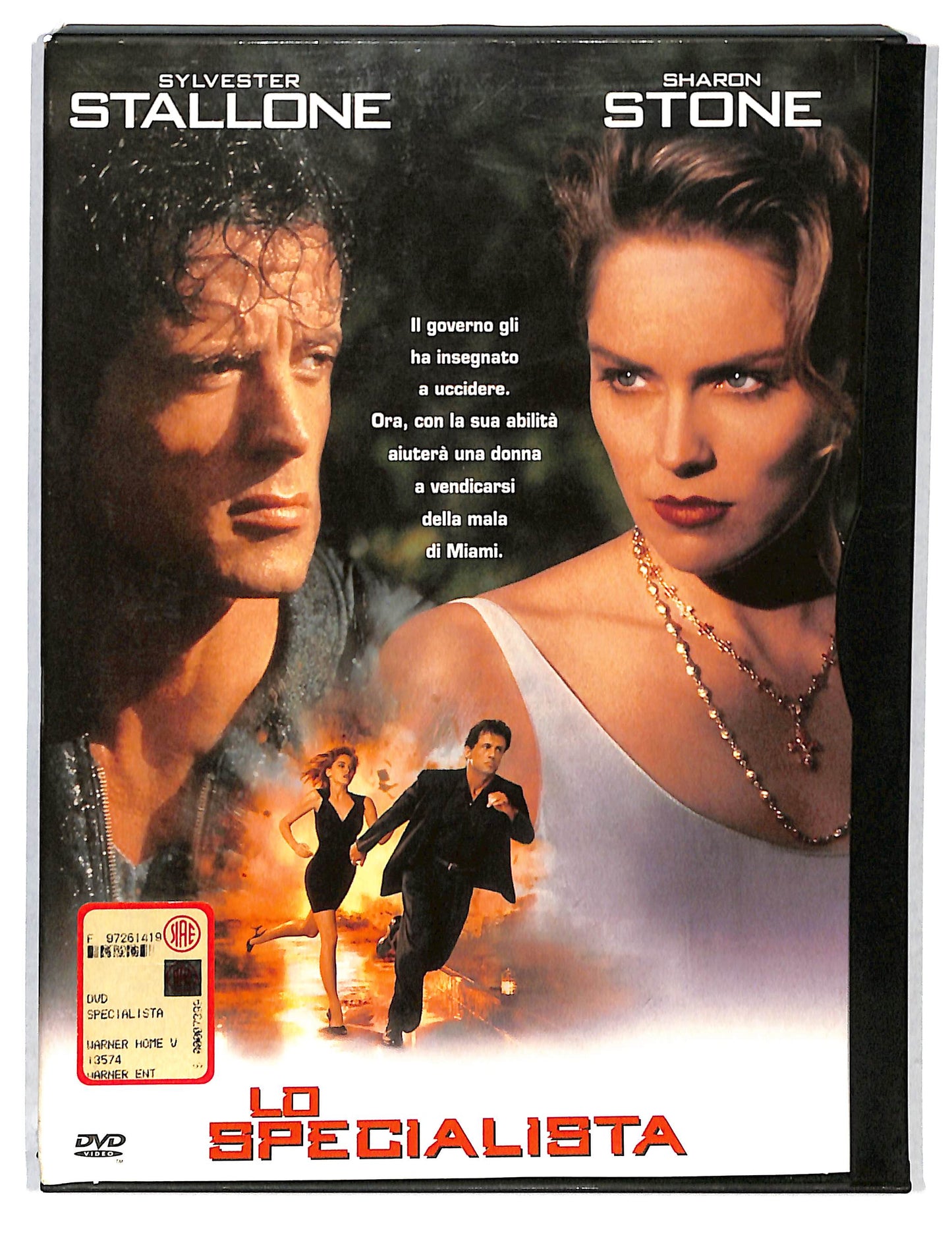 EBOND Lo Specialista NOLEGGIO SNAPPER DVD DB813115