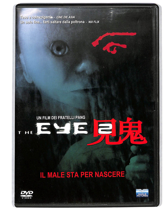 EBOND The Eye 2 NOLEGGIO DVD DB813126