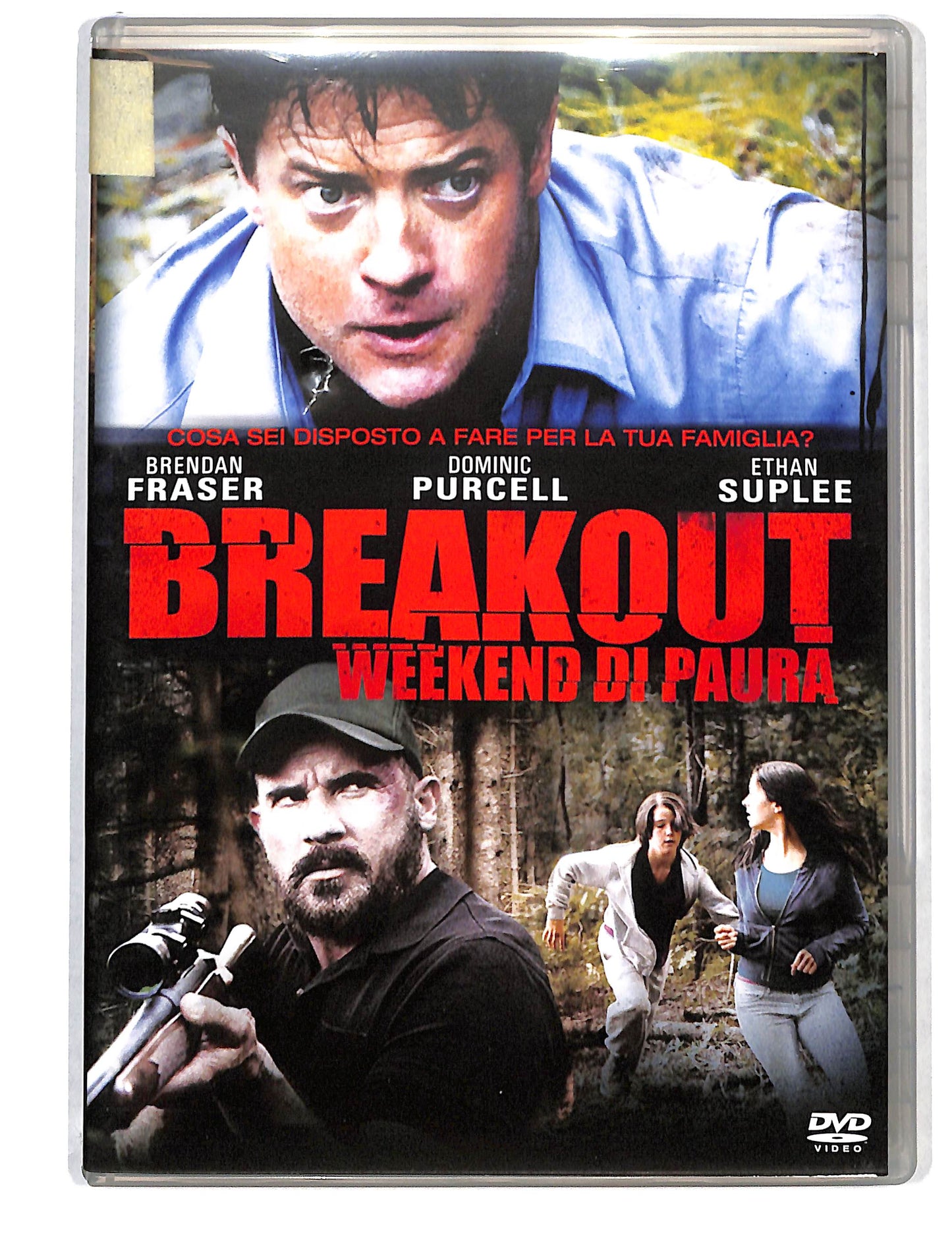 EBOND Breakout weekend di paura DVD DB813144