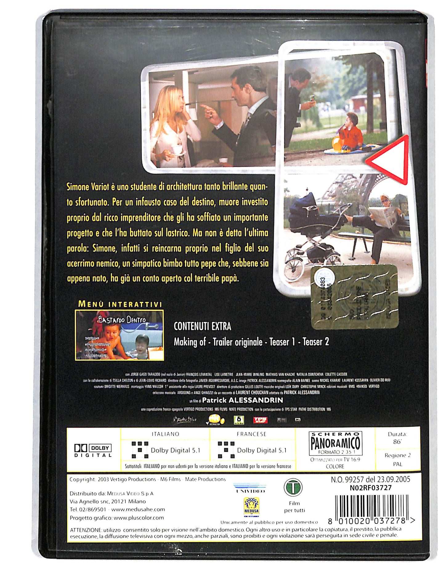 EBOND Bastardo dentro NOLEGGIO DVD DB813160