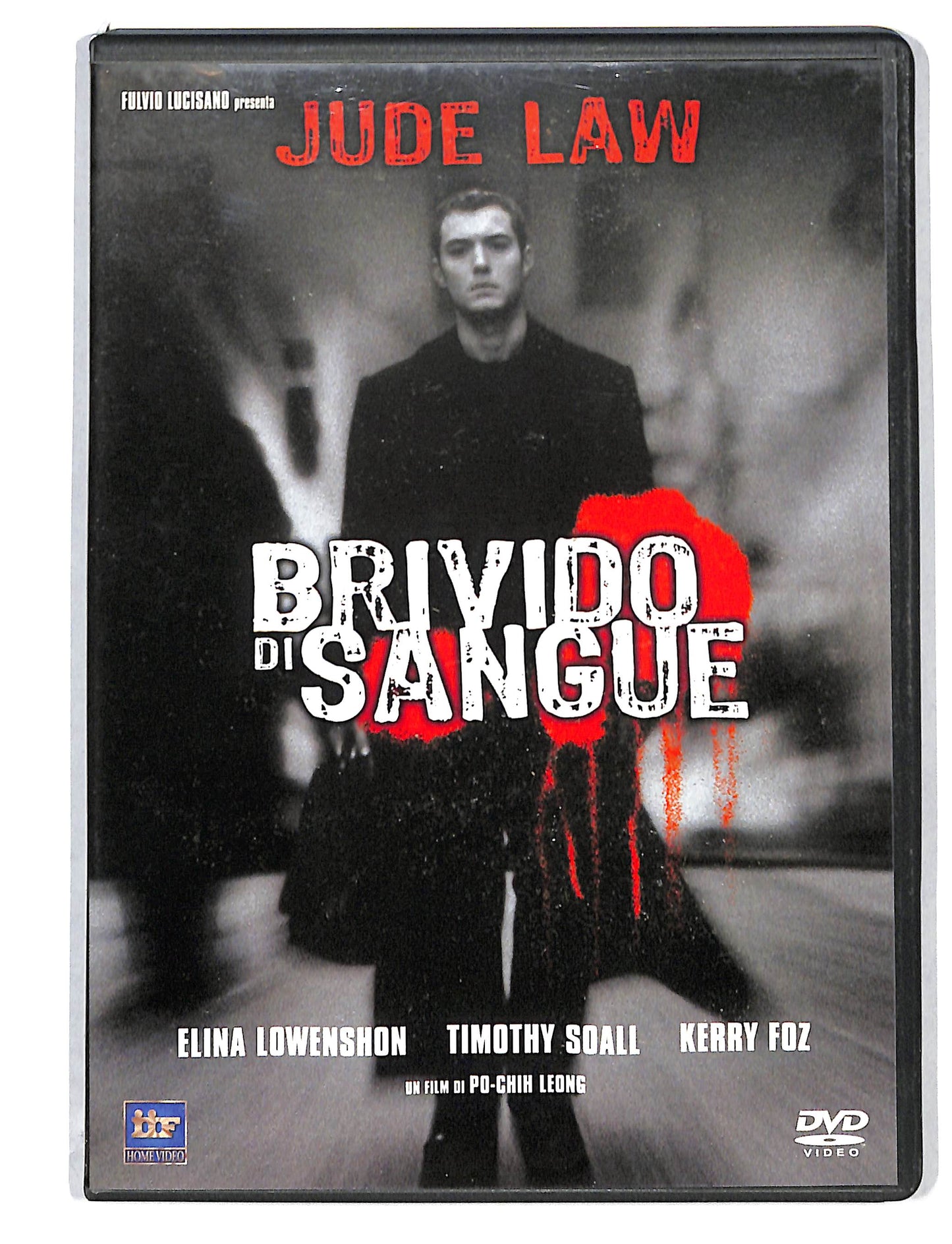 EBOND Brivido di sangue NOLEGGIO DVD DB813164