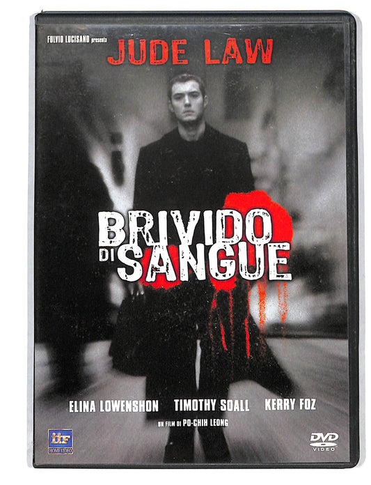 EBOND Brivido di sangue NOLEGGIO DVD DB813164