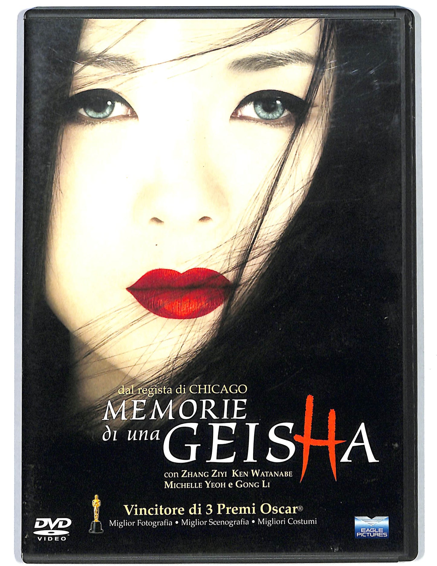 EBOND Memorie di una Geisha NOLEGGIO DVD DB813655