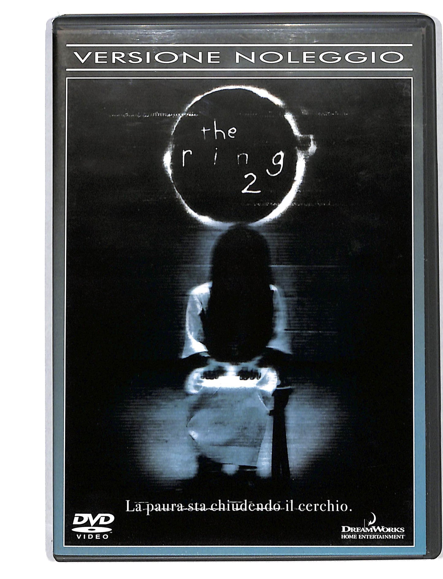 EBOND The Ring 2 NOLEGGIO DVD DB813805