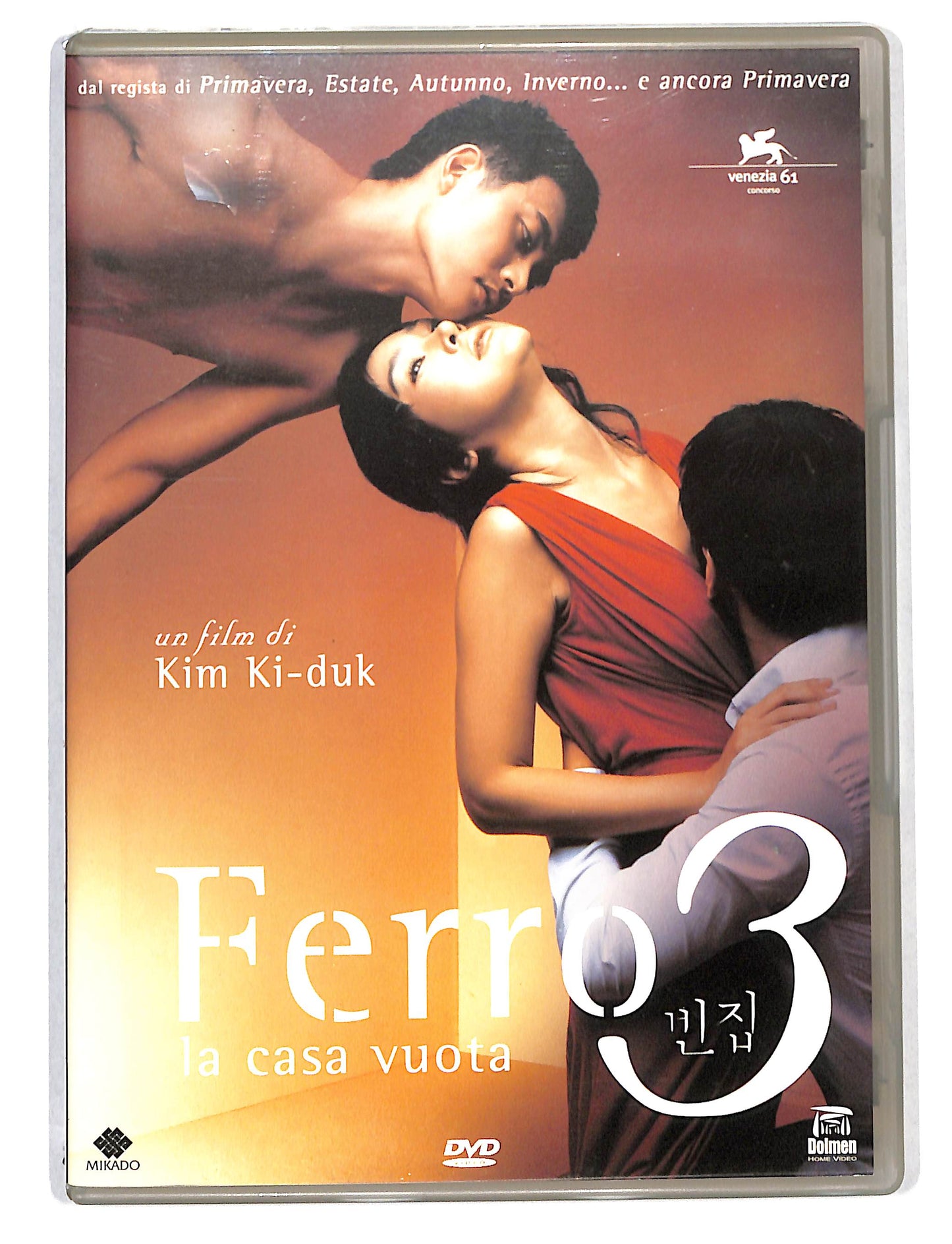 EBOND Ferro 3 - la casa vuota NOLEGGIO DVD DB813815