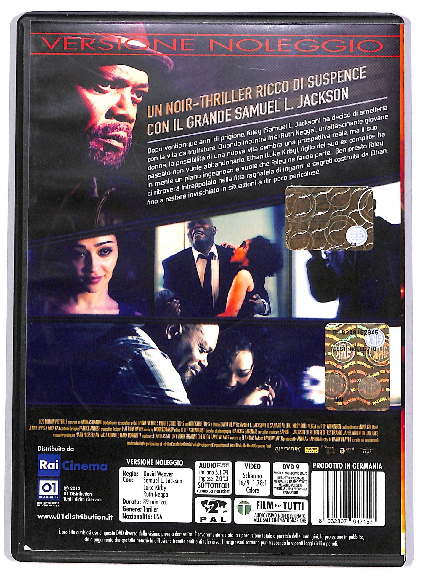 EBOND FURY Noleggio DVD DB814302