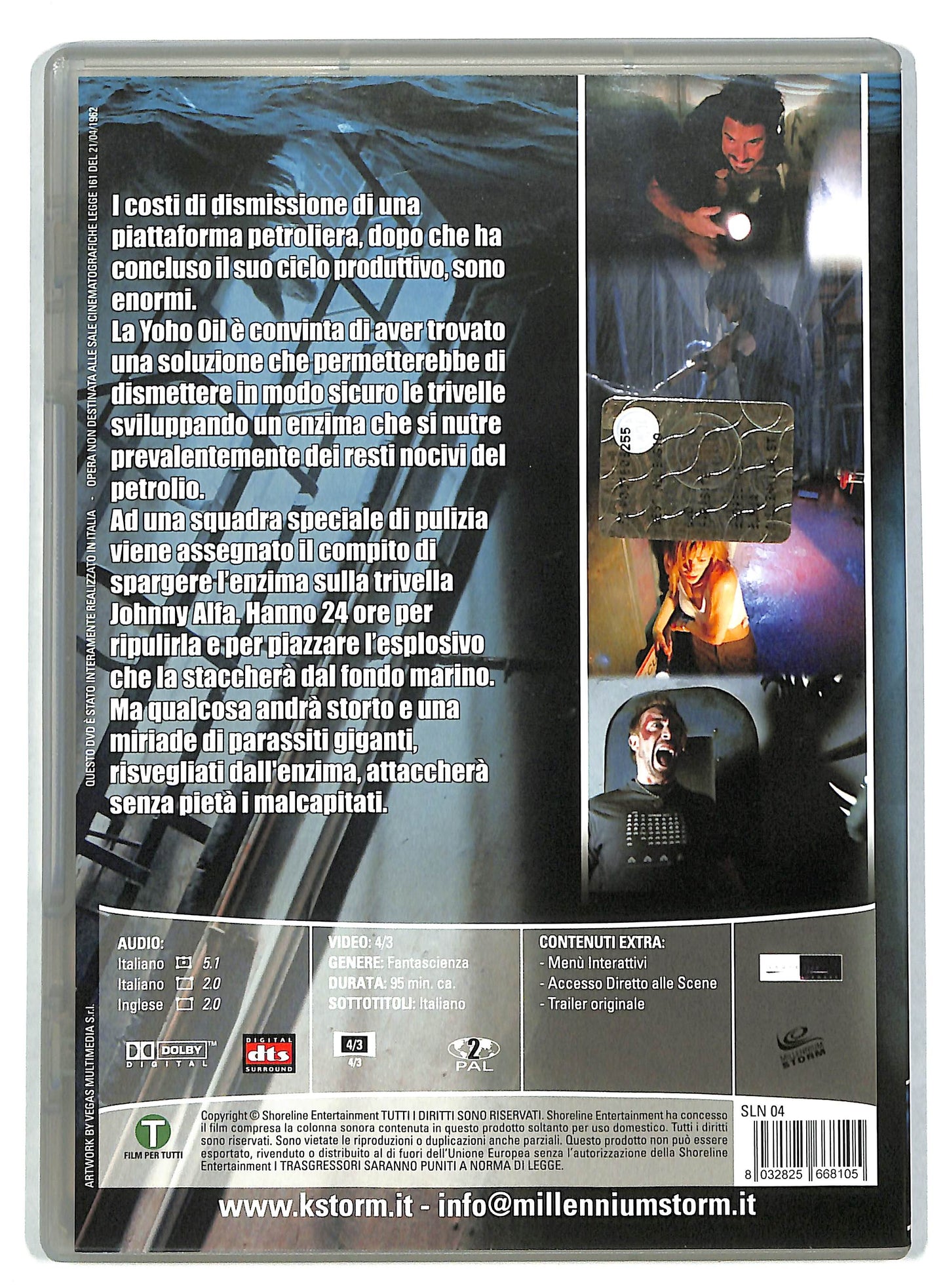 EBOND Parasite NOLEGGIO DVD DB814304