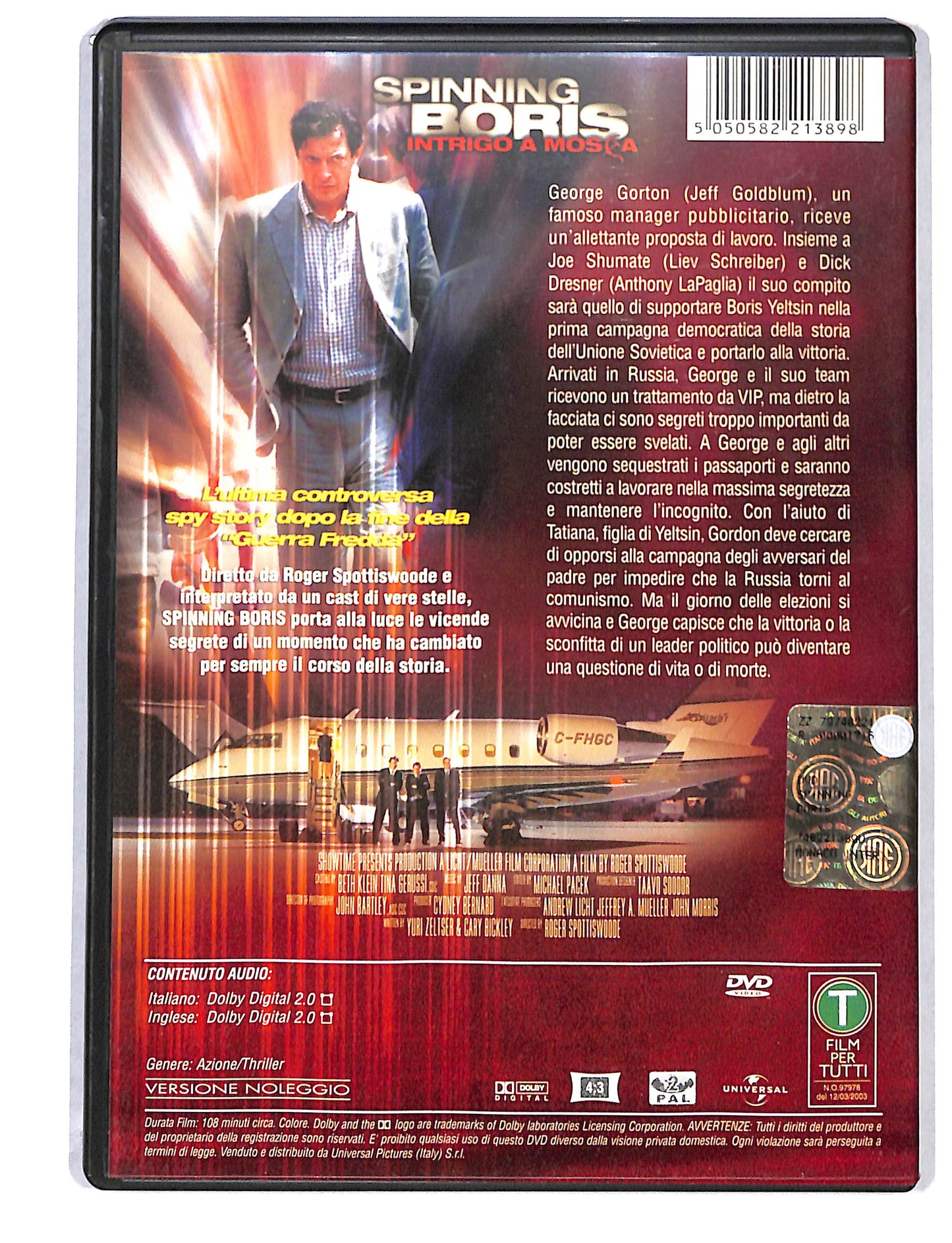 EBOND Spinning Boris - Intrigo A Mosca NOLEGGIO DVD DB814327