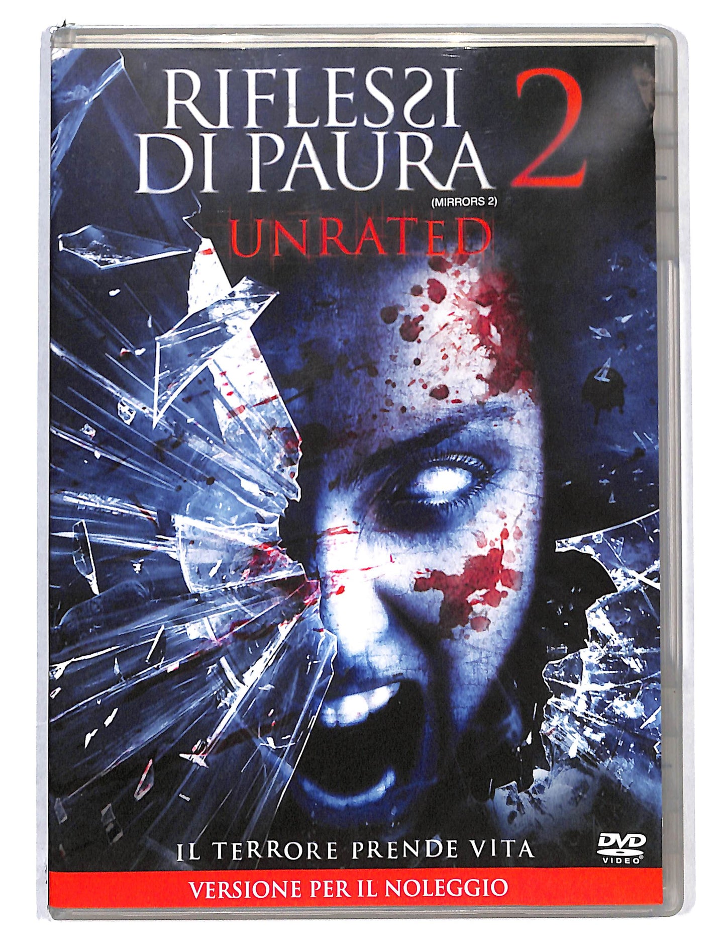 EBOND Riflessi di paura 2 NOLEGGIO DVD DB814351