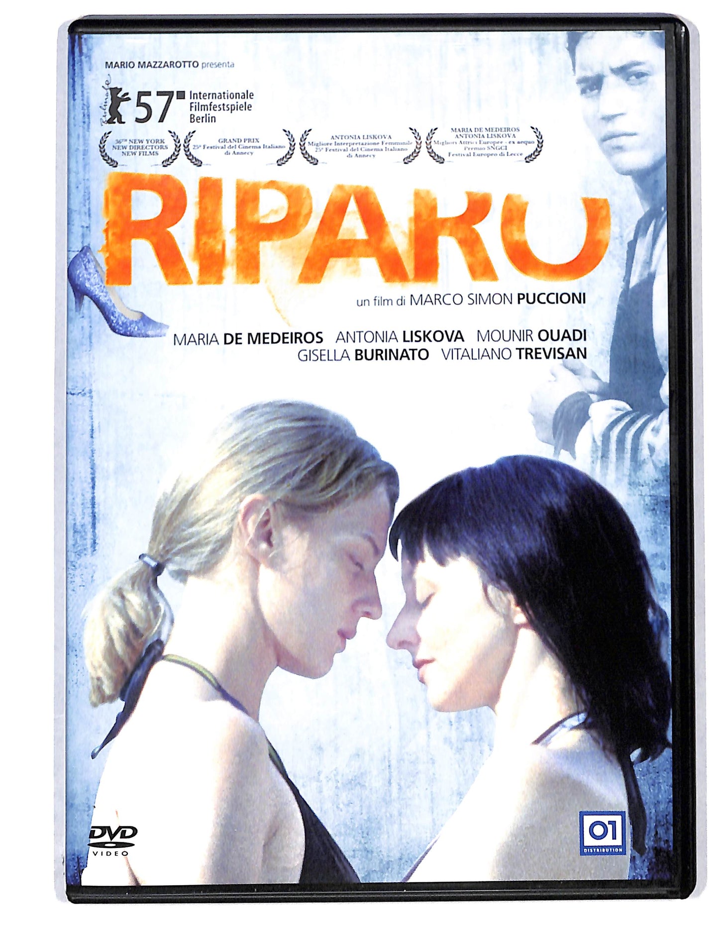 EBOND Riparo NOLEGGIO DVD DB814353