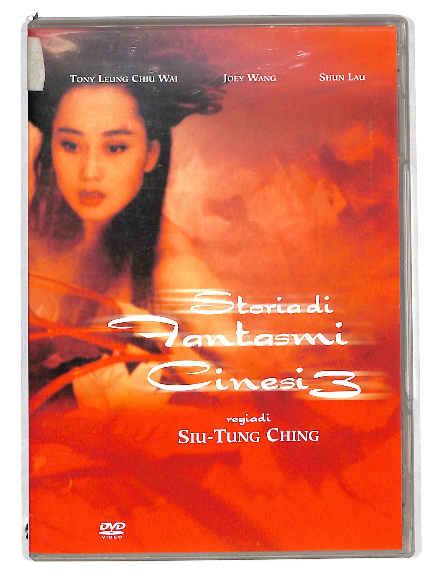 EBOND Storia di 7 fantasmi cinesi vol 3 NOLEGGIO DVD DB814439