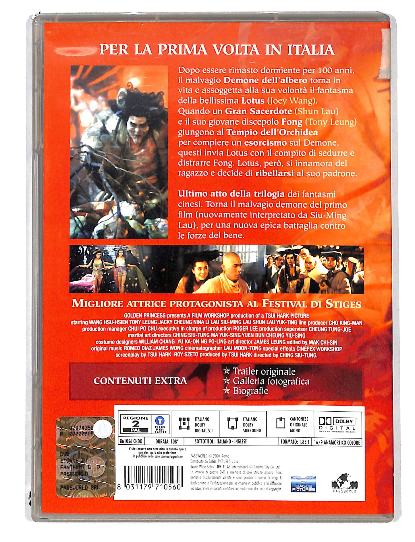 EBOND Storia di 7 fantasmi cinesi vol 3 NOLEGGIO DVD DB814439