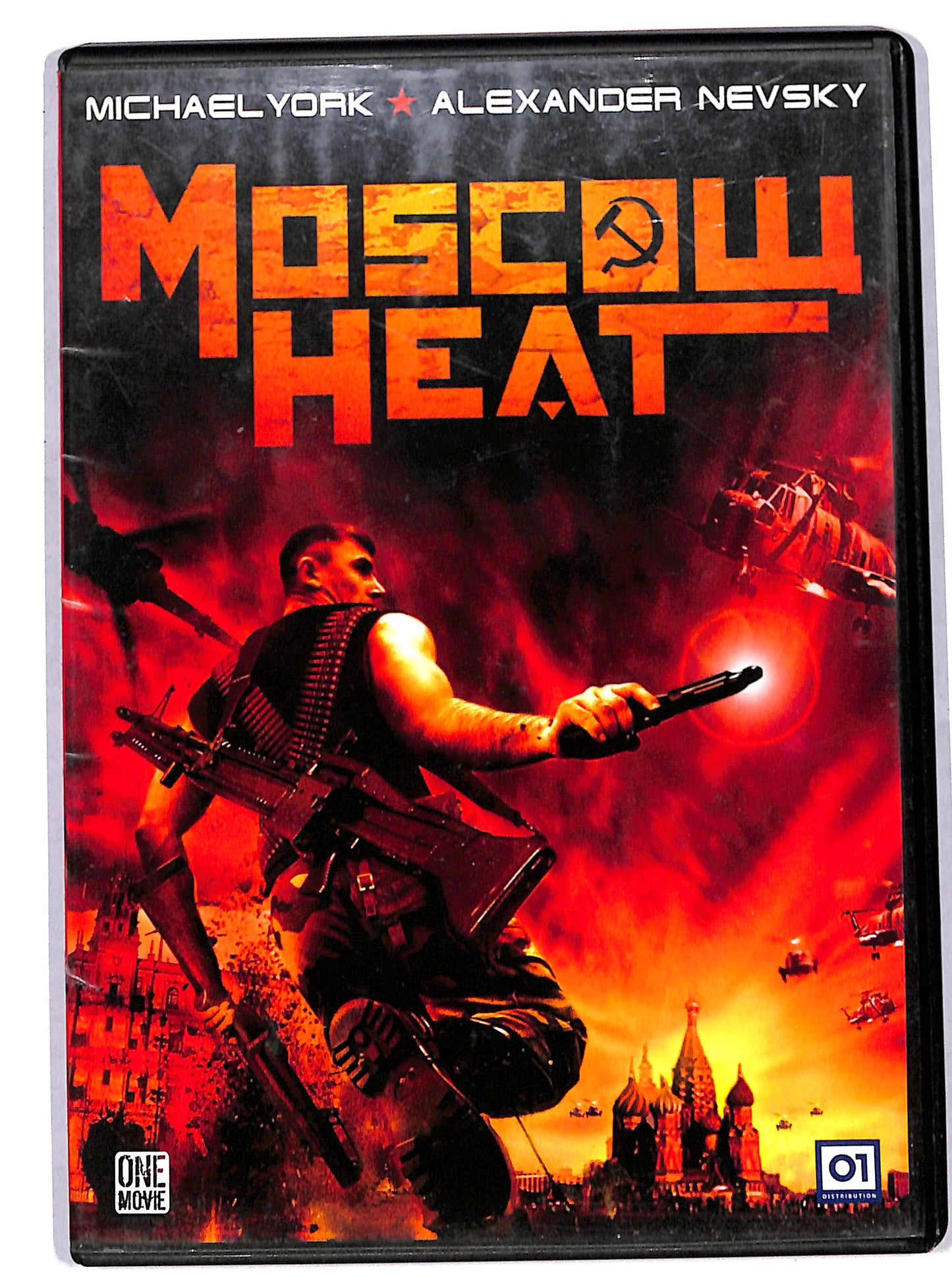 EBOND moscolli heat DVD DB814442