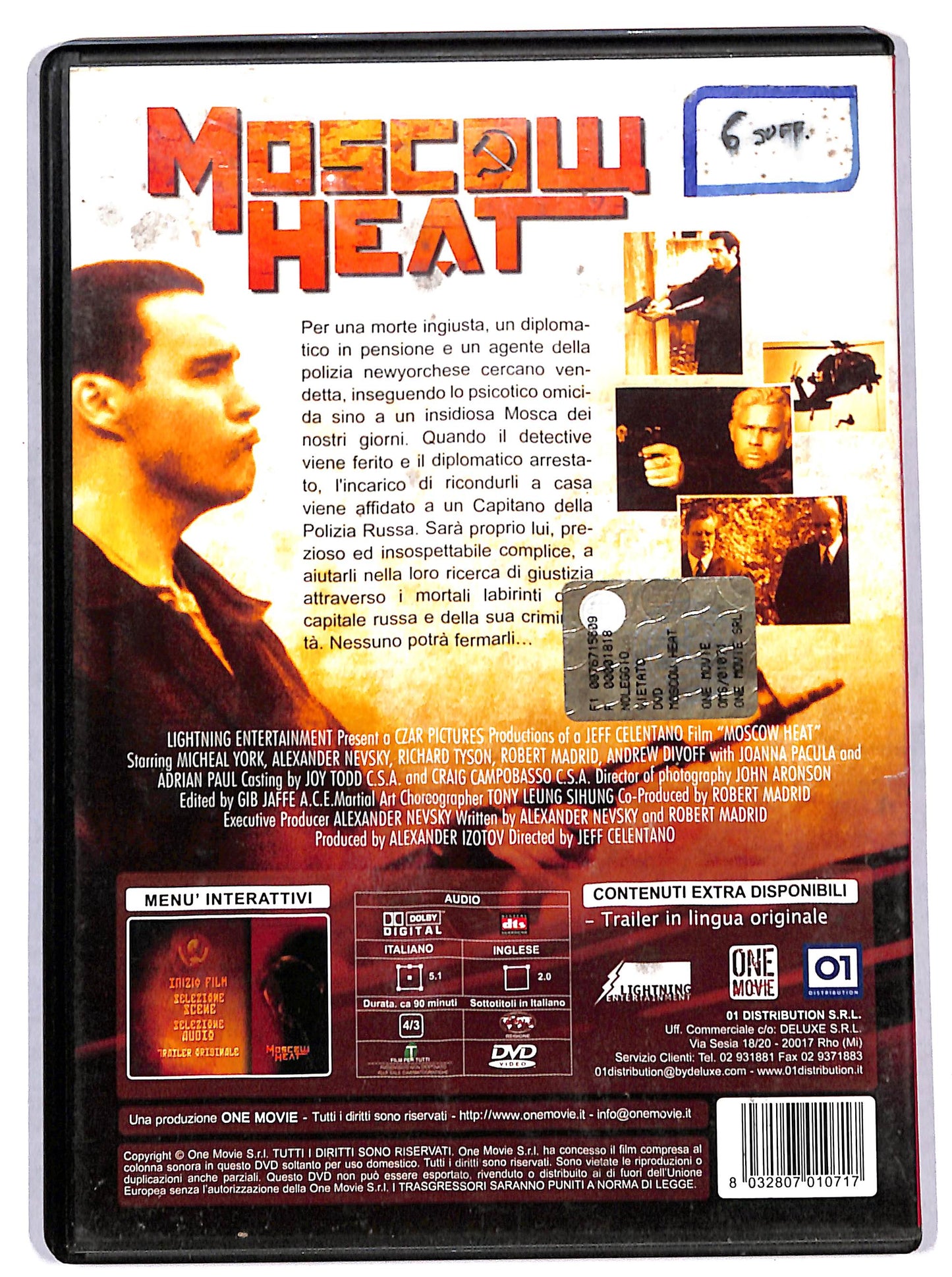 EBOND moscolli heat DVD DB814442