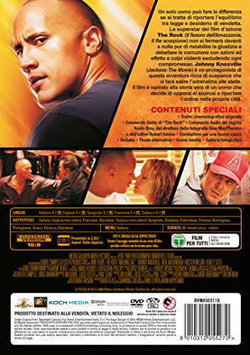 EBOND A testa alta NOLEGGIO DVD DB814634