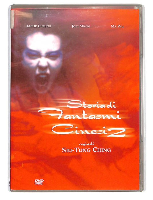 EBOND Storia di fantasmi cinesi vol 2 NOLEGGIO DVD DB814702