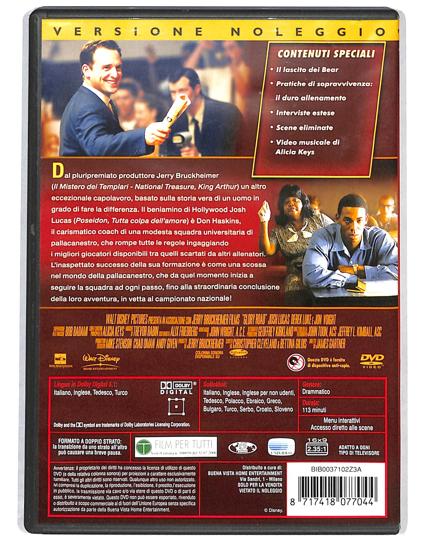 EBOND Glory Road NOLEGGIO DVD DB814710
