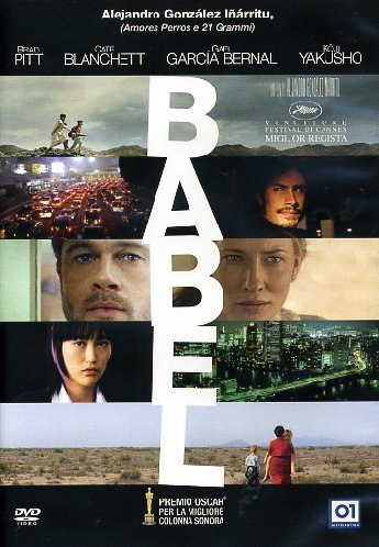 EBOND Babel DVD DB815319