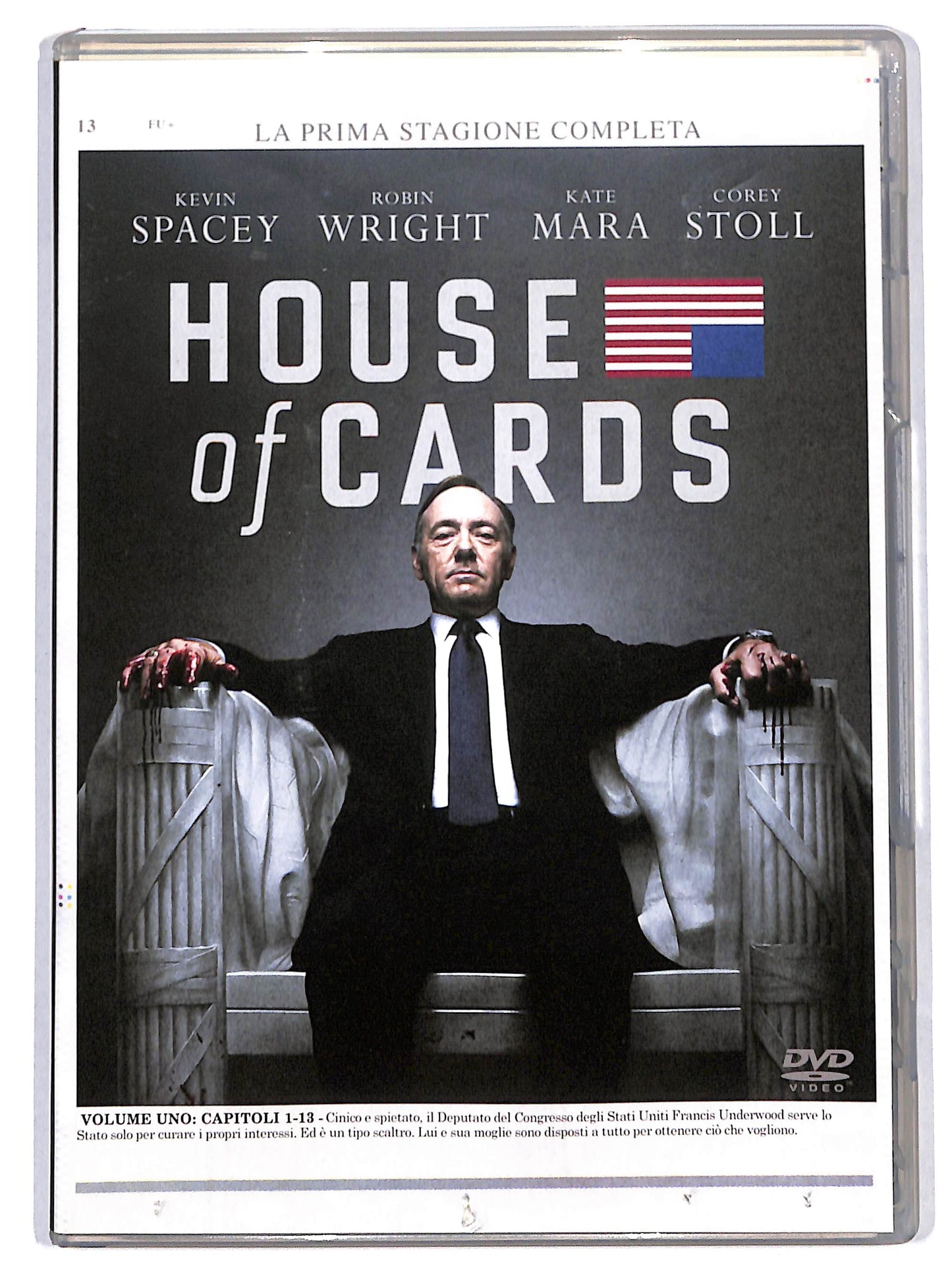 EBOND house of cards - la prima stagione completa DVD DB815330