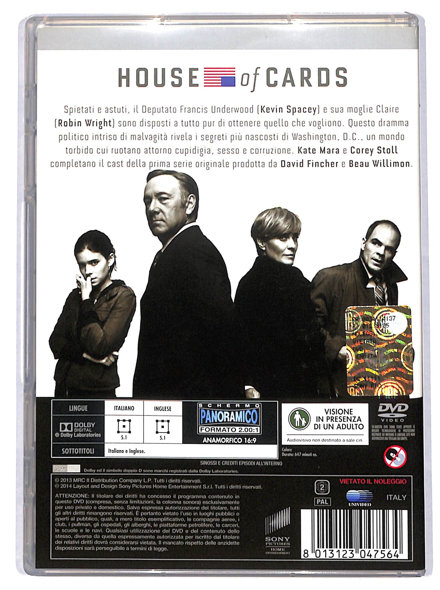 EBOND house of cards - la prima stagione completa DVD DB815330