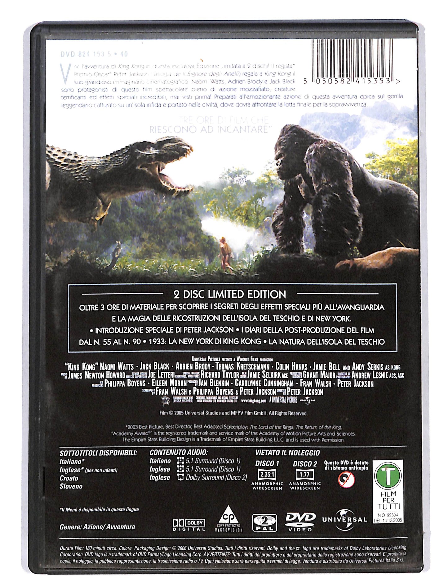 EBOND King Kong 2 disc Limited Editon DVD DB815426