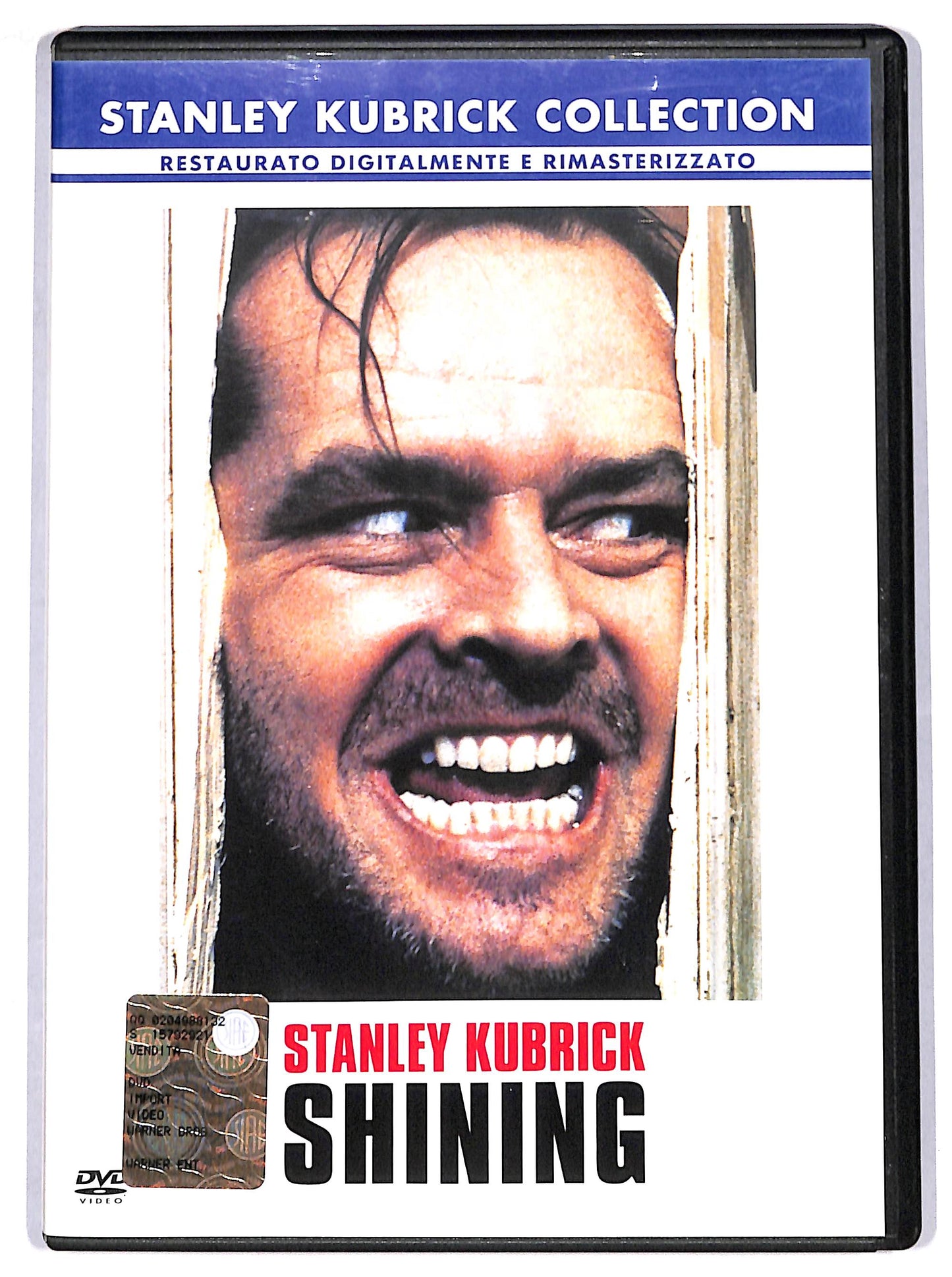 EBOND shining DVD DB815460