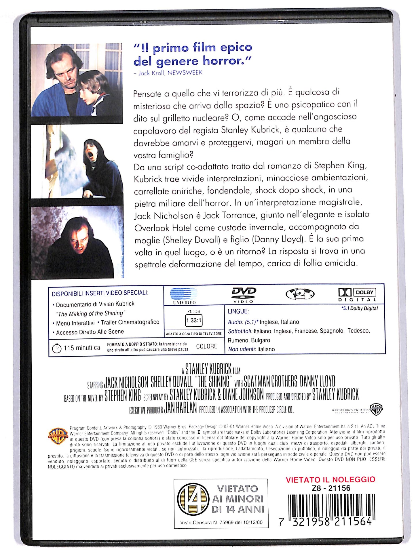 EBOND shining DVD DB815460