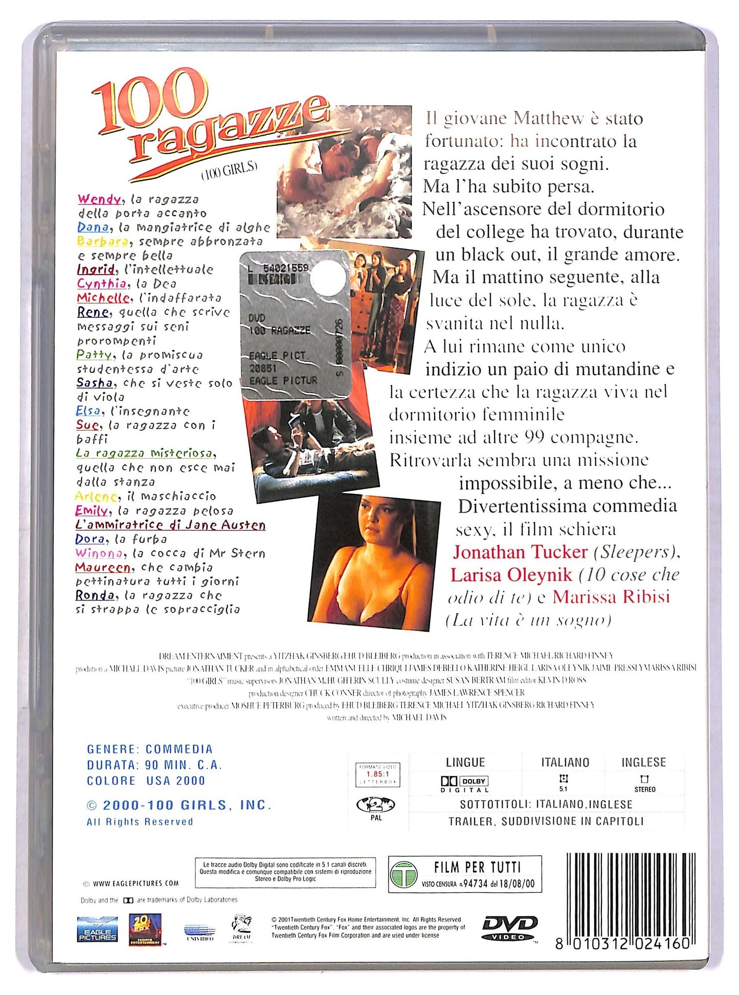 EBOND 100 ragazze NOLEGGIO DVD DB979407