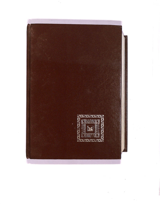 EBOND Selezione Della Narrativa Mondiale Libro LI005861