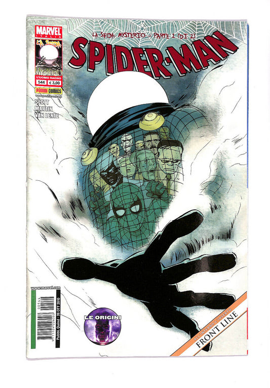 EBOND Spider-man La Sfida: Mysterto Parte 1 Di 2 Libro LI009581