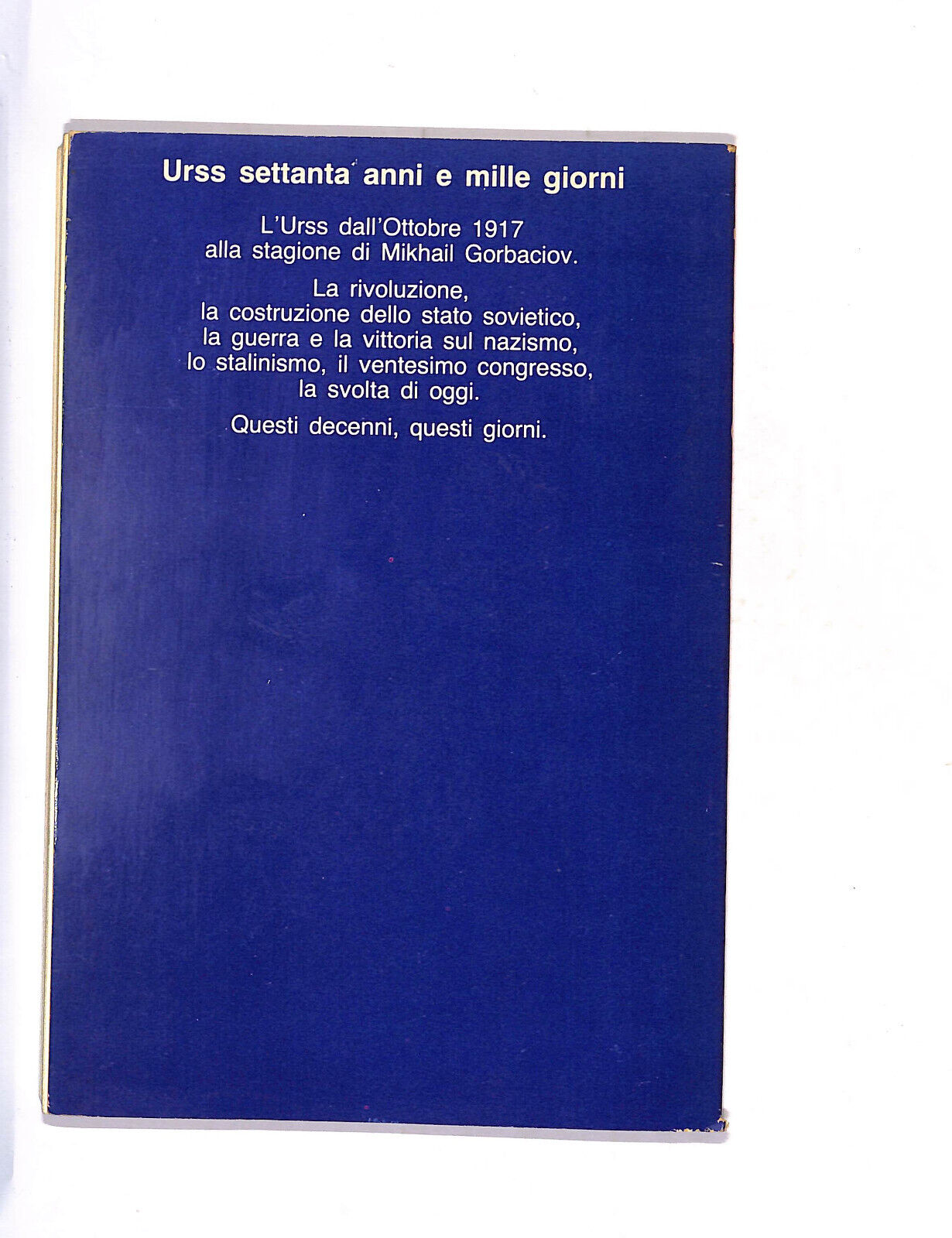 EBOND Se Vince Gorbaciov Libro LI011414