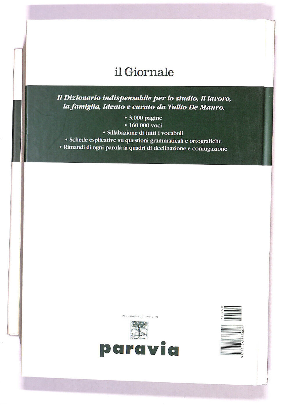 EBOND Dizionario Italiano Paravia Vol 1 Libro LI012005