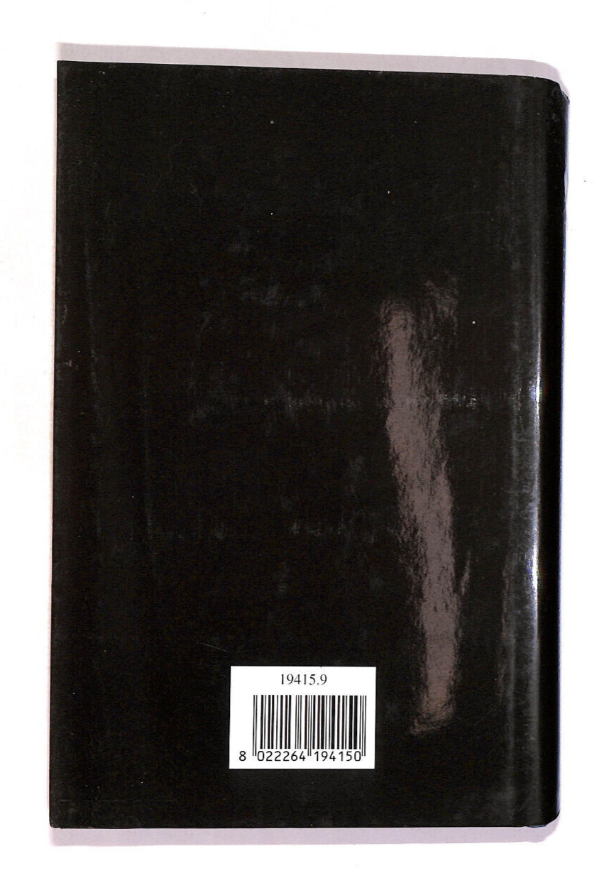 EBOND Una Relazione Intima Libro LI012506
