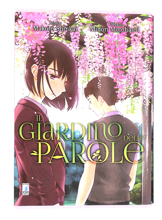 EBOND Il Giardino Delle Parole N.54 Libro LI014121