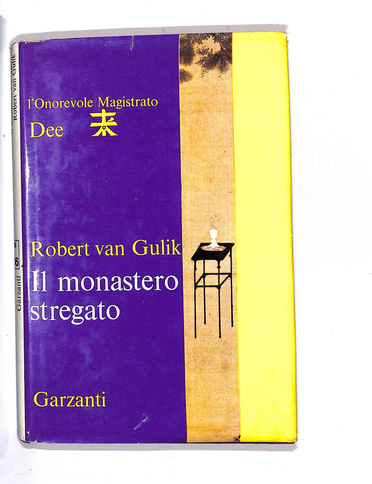 EBOND Il Monastero Stregato Di Robert Van Gulik Libro LI014305