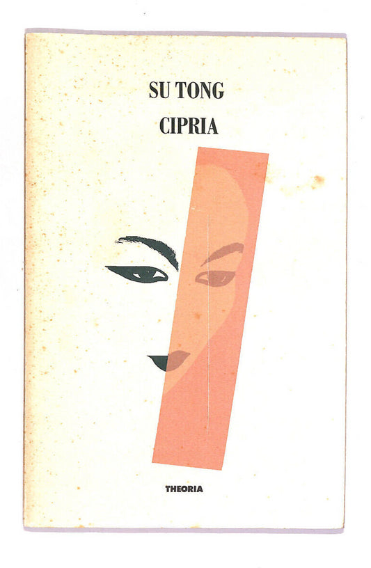 EBOND Cipria Di Su Tong Libro LI015049